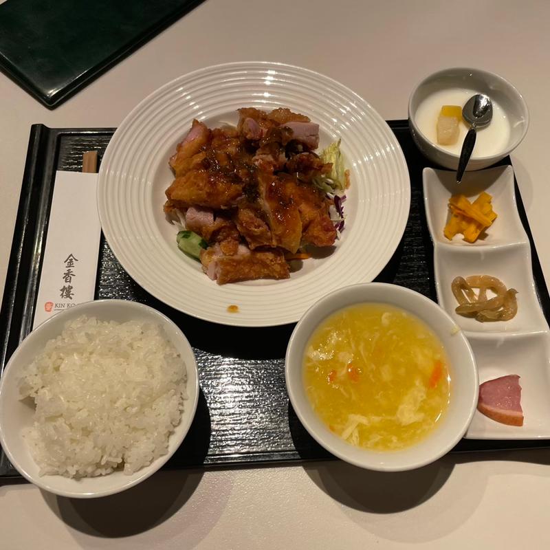 鶏の唐揚げ薬味ソースかけ(金香楼(キンコウロウ))