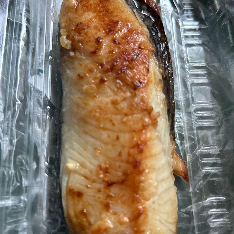 まろやか銀だら西京漬け(おさかな惣菜はまとう)