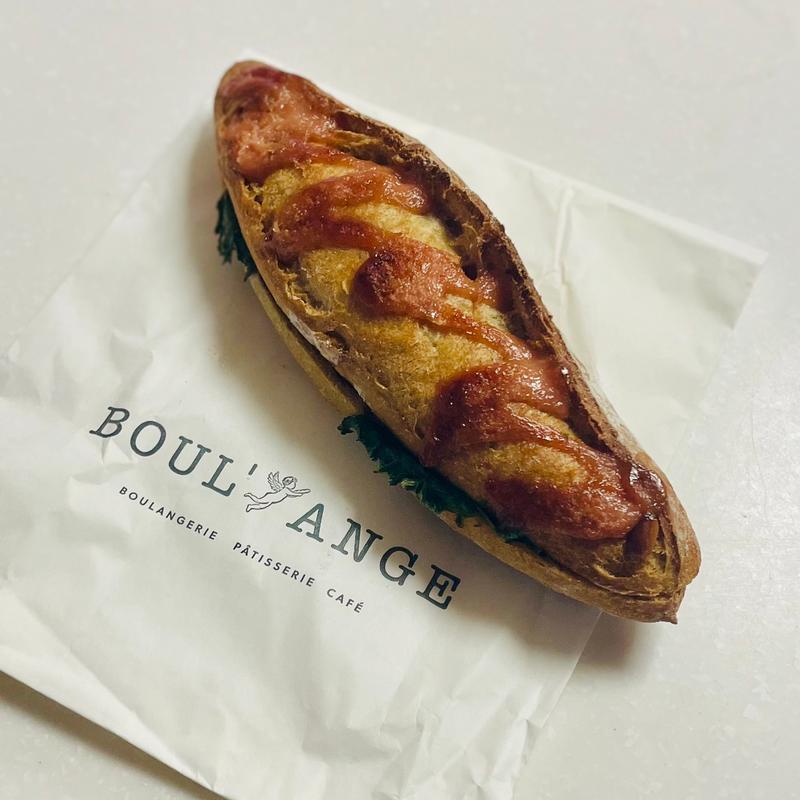 大葉と松の実の明太フランス(BOUL'ANGE 池袋東武店)