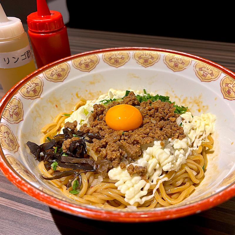 台湾まぜそば(北京餃子)