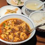 陳麻婆豆腐