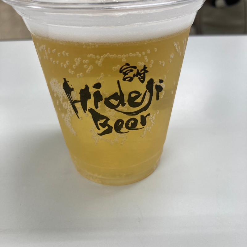 柚子ビール(宮崎ひでじビール （Hideji Beer）)