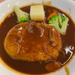 ハンバーグ デミソース