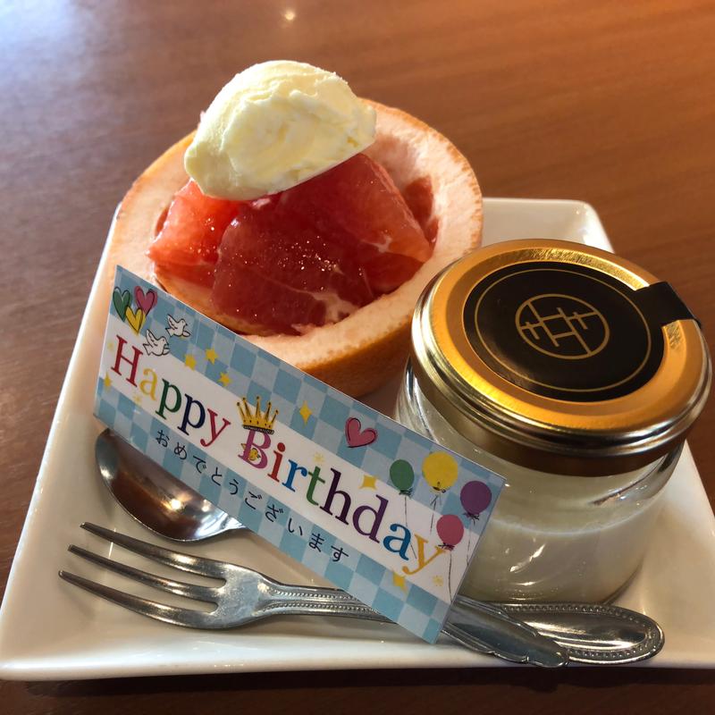 お誕生日特別デザート(一幸 船橋店)