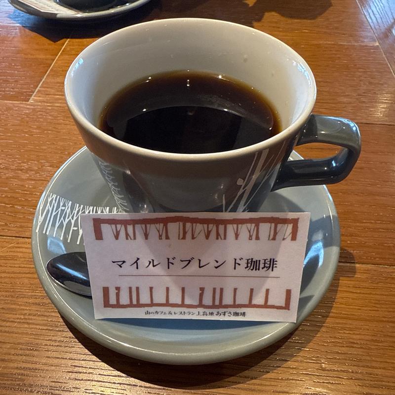 マイルドブレンドコーヒー(上高地あずさ珈琲 藤井寺店)