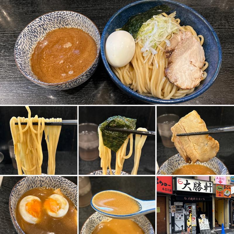 つけ麺にゆで卵(大勝軒まるいち新宿東南口店)