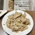 国産豚ガツ