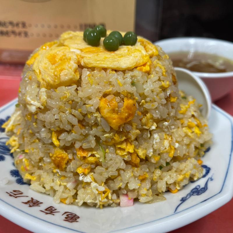 玉子チャーハン　大盛り(亀有飯店)