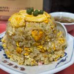 玉子チャーハン　大盛り