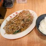 想夫恋焼き(想夫恋 神田店)