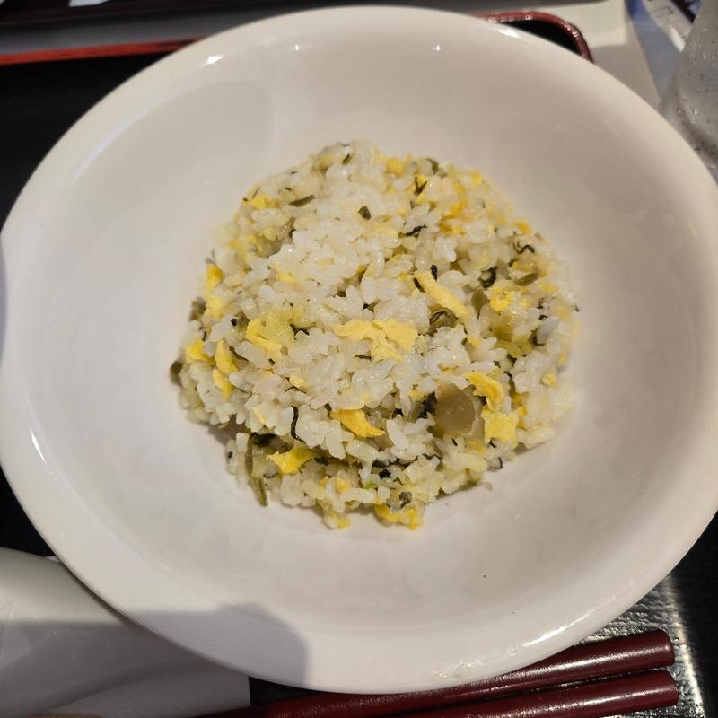 高菜炒飯(成葉軒)