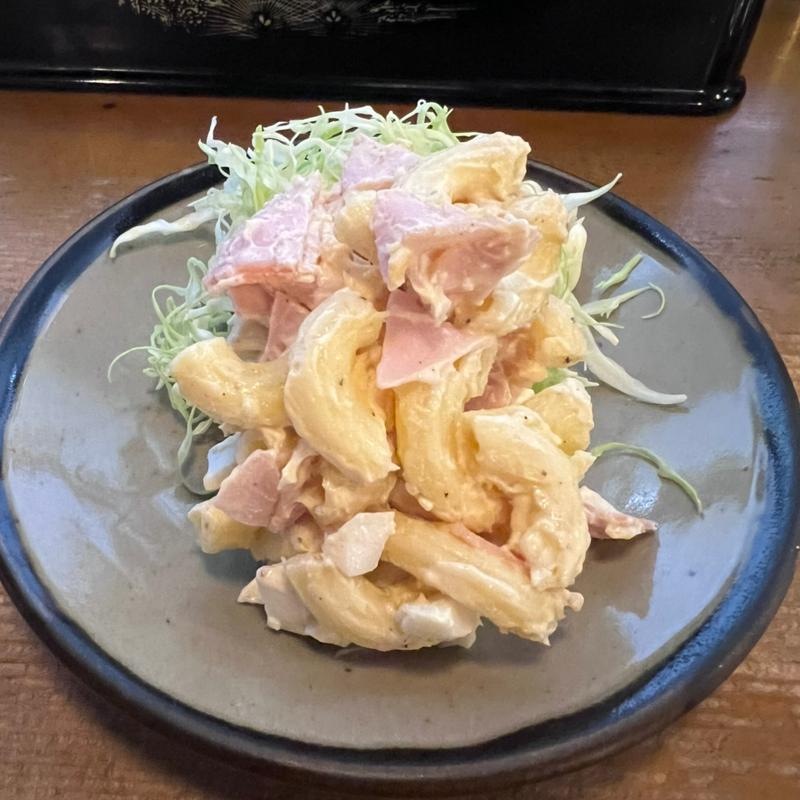 マカロニサラダ(きくちゃん)