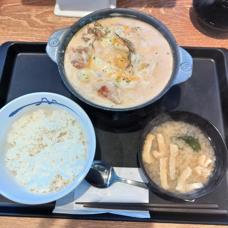 シュクメルリ鍋(松屋 一関店)