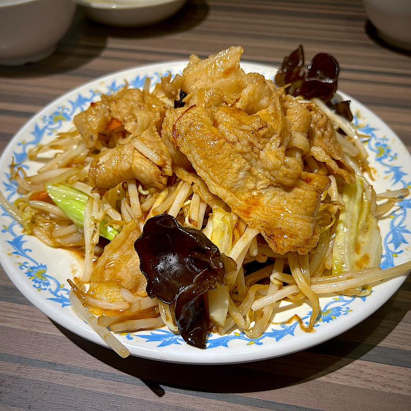 メガ盛り！ジャンボ炒め(北京餃子)