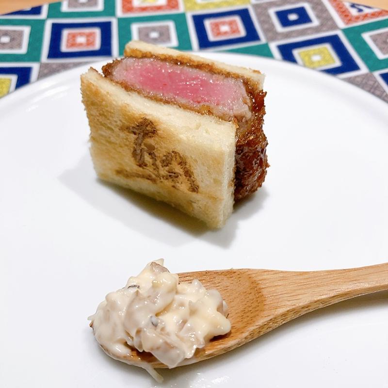 シャトーブリアンのカツサンド(おにくKAN.jp)