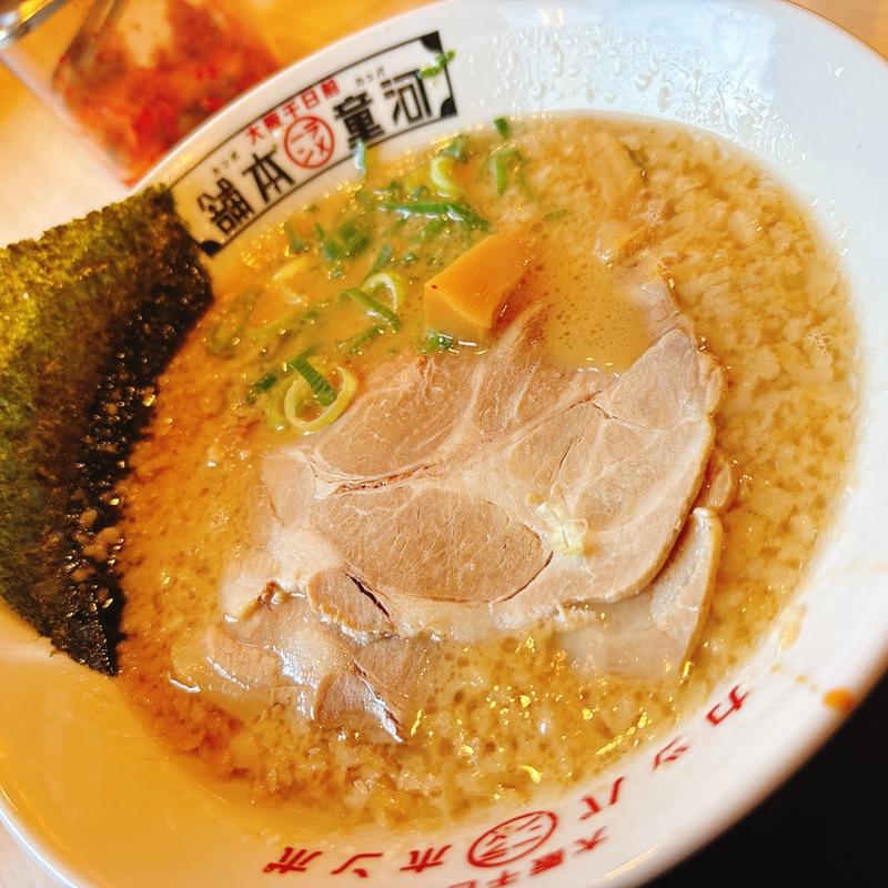 河童ラーメン（濃いめ）(河童ラーメン本舗 堺店)