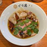 雲呑醤油そば(麺処ぐり虎 海老名店)
