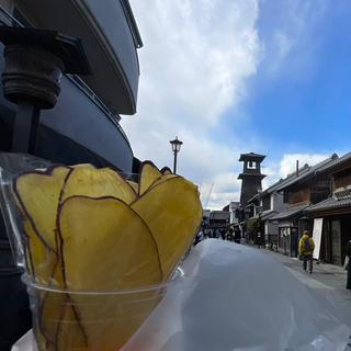 おさつチップス(塩バター)