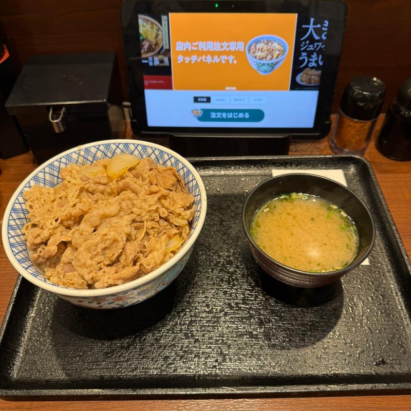牛丼特盛　味噌汁(吉野家 浅草駅前店)