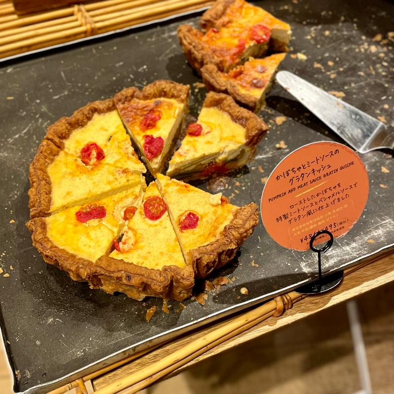 かぼちゃとミートソースのグラタンフォカッチャ(BOUL'ANGE 池袋東武店)