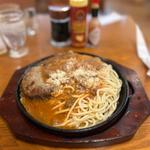 ハンバーグスパゲティー(ファミリー喫茶 フレンド)