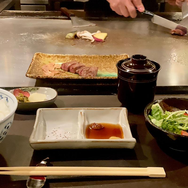 鉄板焼 ステーキランチ(いぐち)