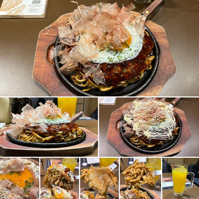 モダン焼きに目玉焼き(お好み鉄板焼き 鉄板ラッシュ！)