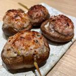 肉詰めしいたけ串焼き(とりかく 品川インターシティ店)