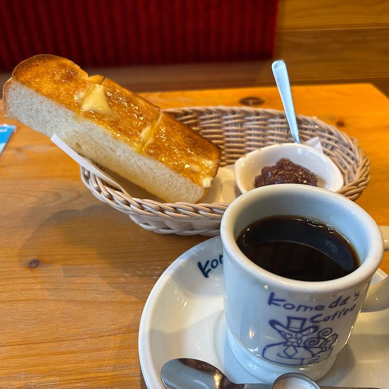 選べるモーニング(コメダ珈琲店 大須スケートリンク店)