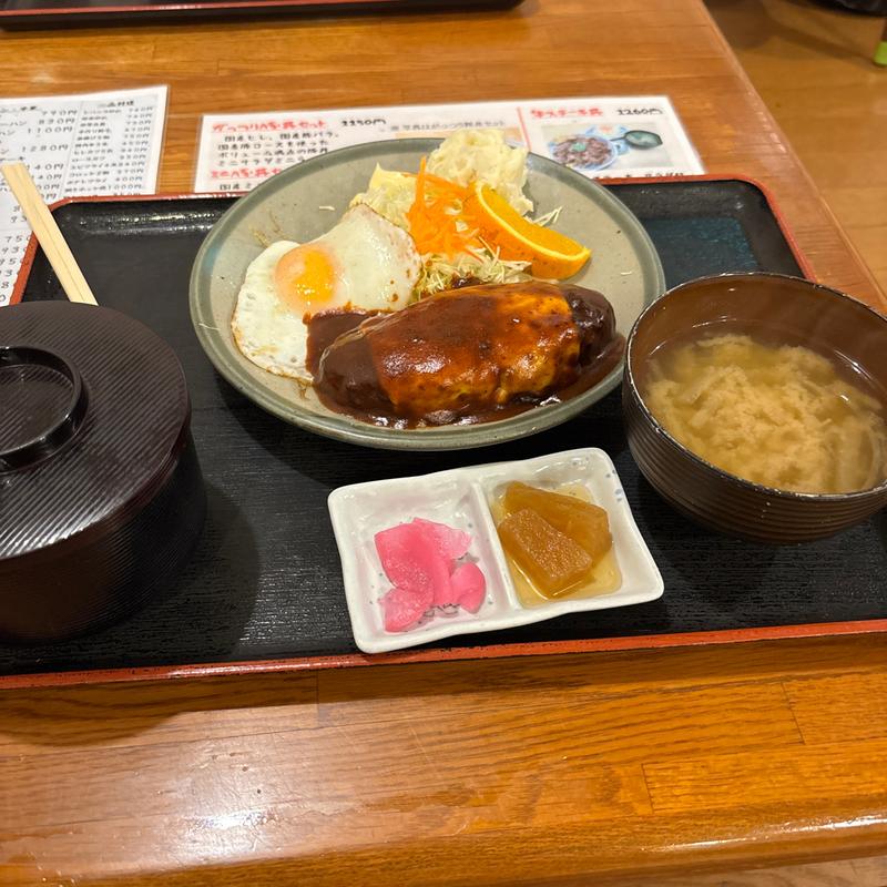 ハンバーグ定食(昭和食堂)