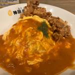 オマール海老オムライス唐揚げトッピング(オムライス専門店神田たまごけん池袋立教通り店)