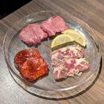 黒毛和牛タン盛り合わせ(ホルモン コウ)