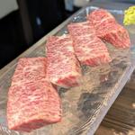 和牛特選ハラミ(ホルモン コウ)