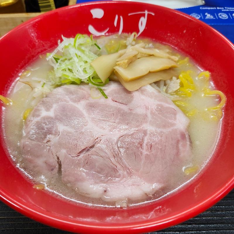 塩ラーメン(札幌らーめん こりす)