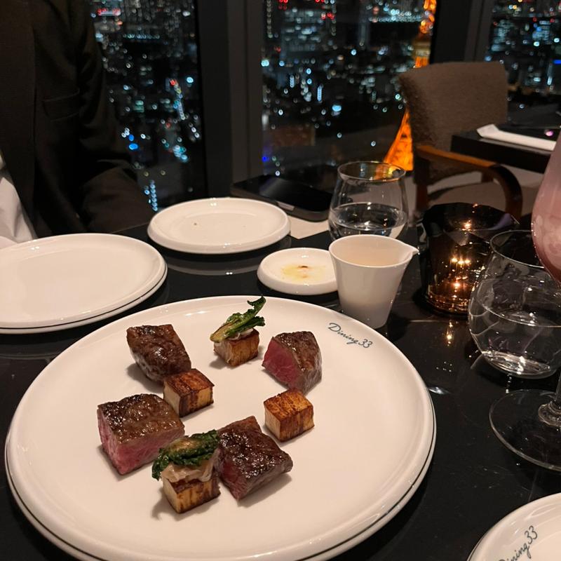 牛サーロインのグリエ　ドフィノワのキューブ、ヴァンジョーヌマーブル仕立て(ダイニング)