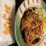 鶏テキ定食(みかわの郷 本店)