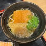 寿司とうどんセット梅(鮨・酒・肴 杉玉 鹿島田 )