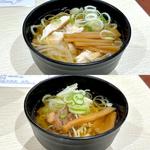 醤油ラーメン