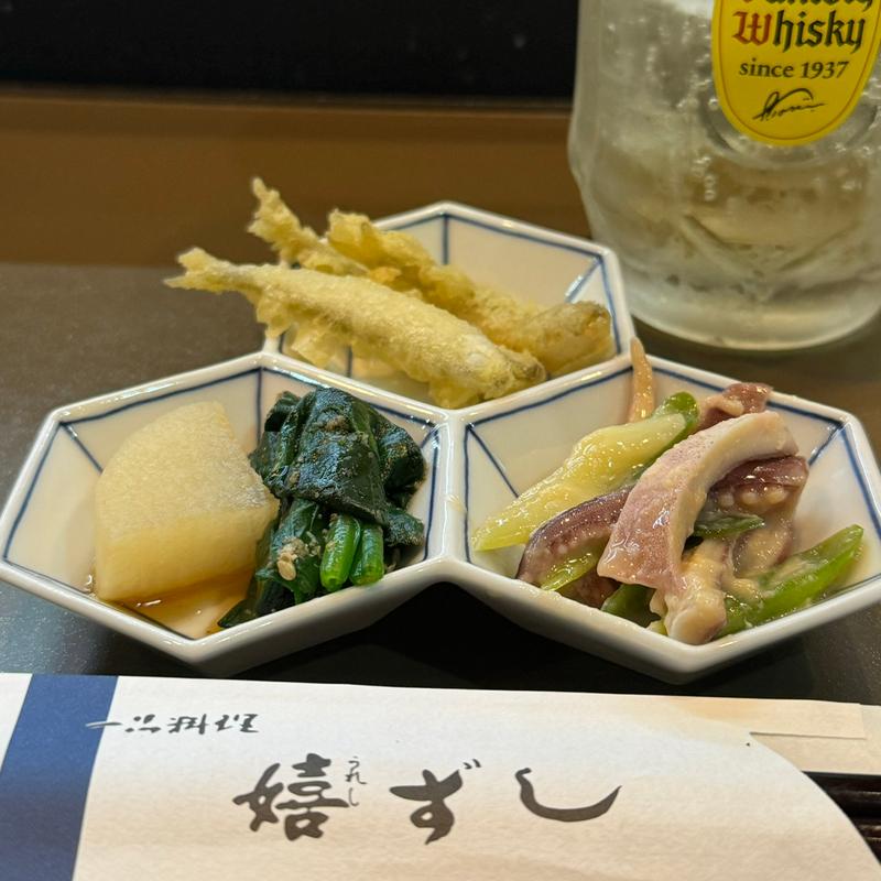 お通し(嬉すし )