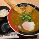 レディースカレーうどん(極楽うどんTKU AWAZA)
