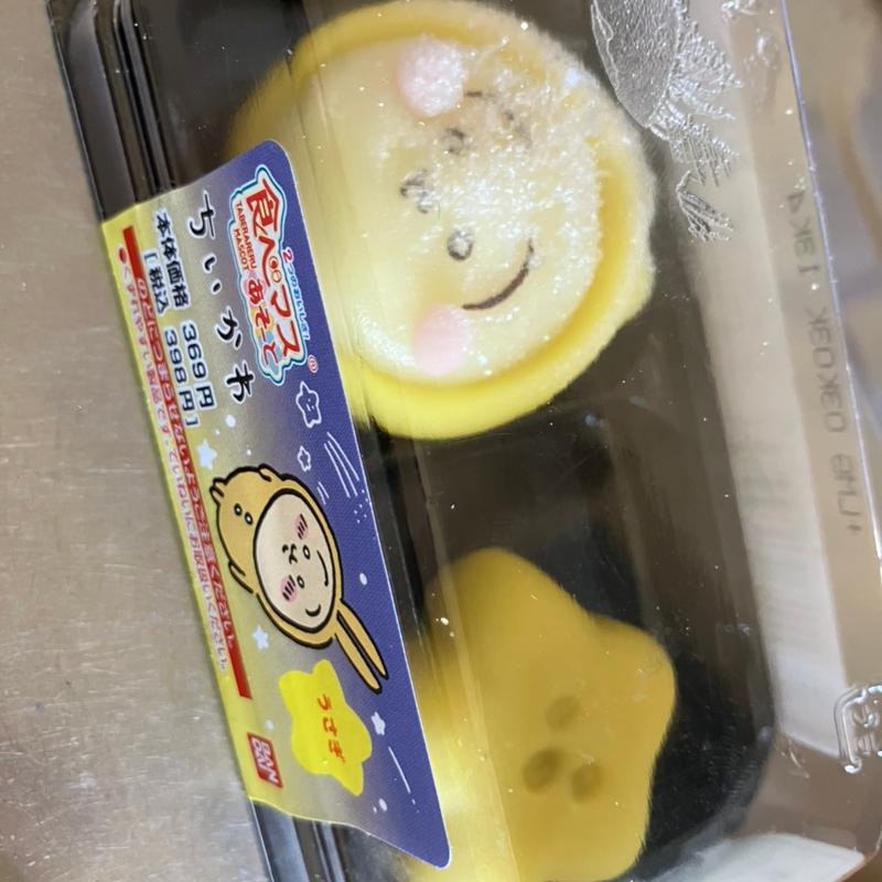 ちいかわ饅頭(ファミリーマート 京屋宿院店)