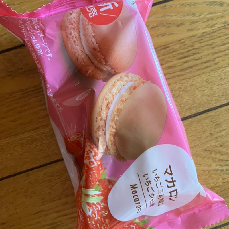 (ファミリーマート 京屋宿院店)