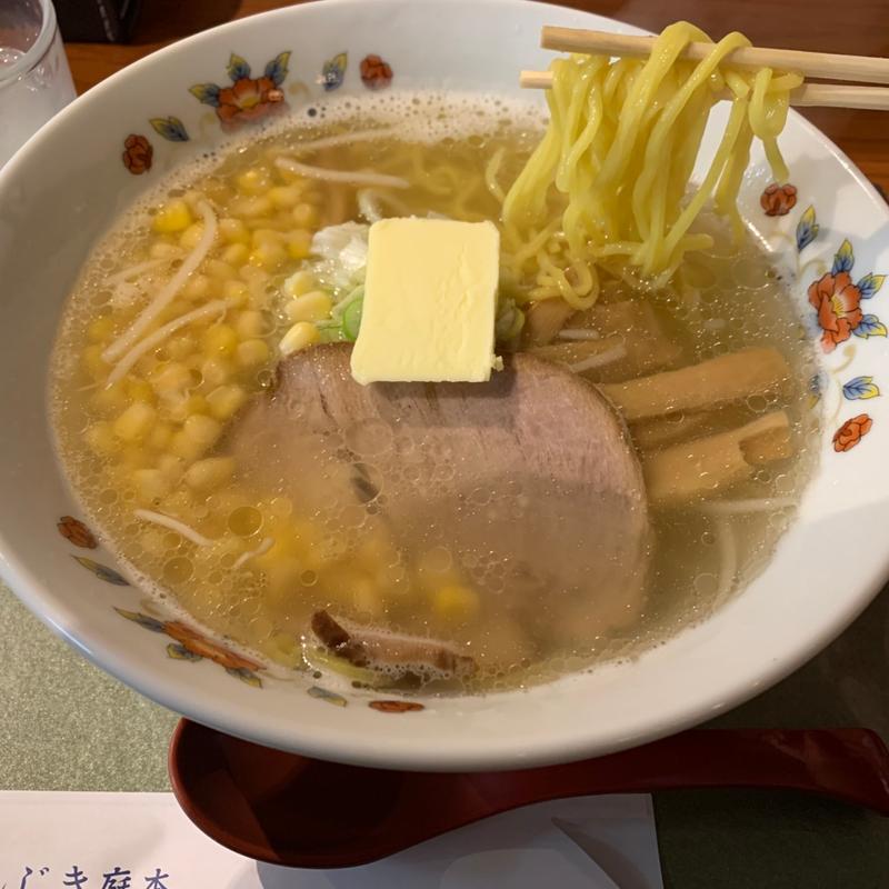 トラピスト(塩)ラーメン(おんじき庭本 函館空港店)