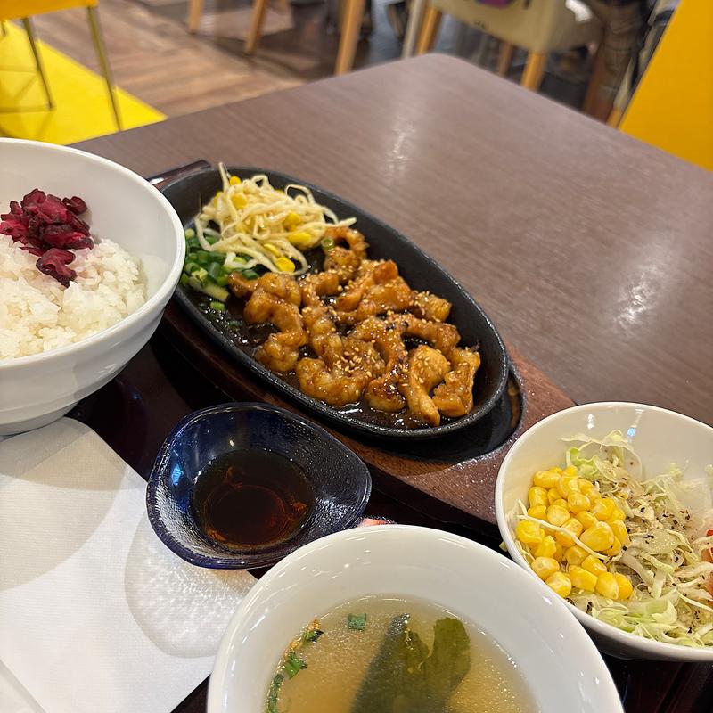 牛ホルモン定食(肉丼本舗 イオンモール上尾店)