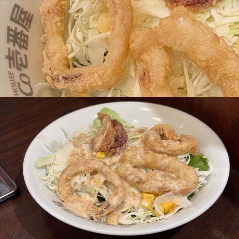 イカサラダ(CoCo壱番屋 二俣川駅前店)