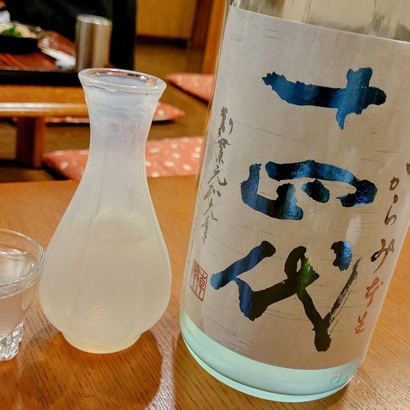 十四代(居酒屋 伝七 )