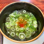 つけ麺 海老塩ベース(RISE （ライズ）)