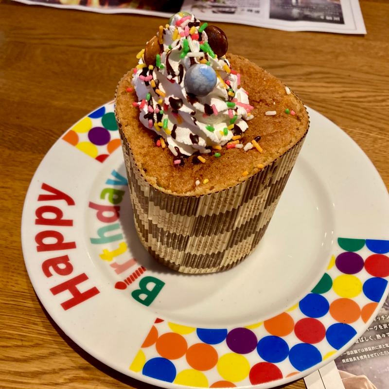 バースデーケーキ(ステーキハウス ブロンコビリー北綾瀬店)