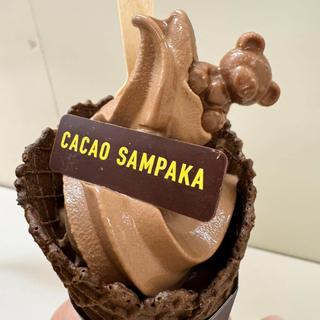 カカオソフトクリーム(カカオ サンパカ 丸の内本店)