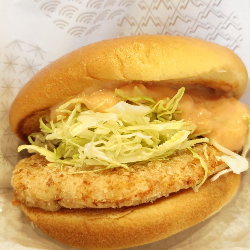 明太チーズのとり竜田バーガー(モスバーガー 上永谷店)